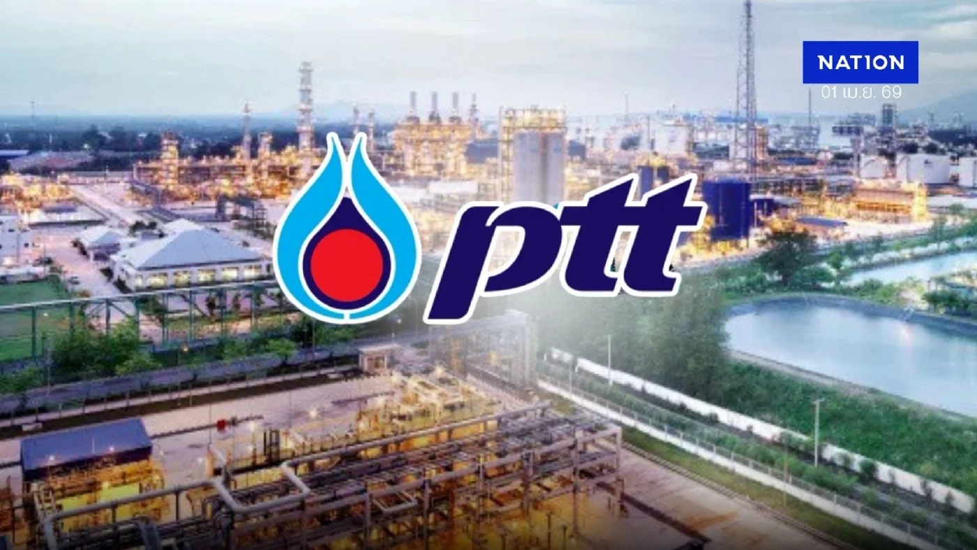 ปตท.จัดแผนรับมือพลังงาน เพิ่มดีเซล-สำรองน้ำมัน ยันเพียงพอ
