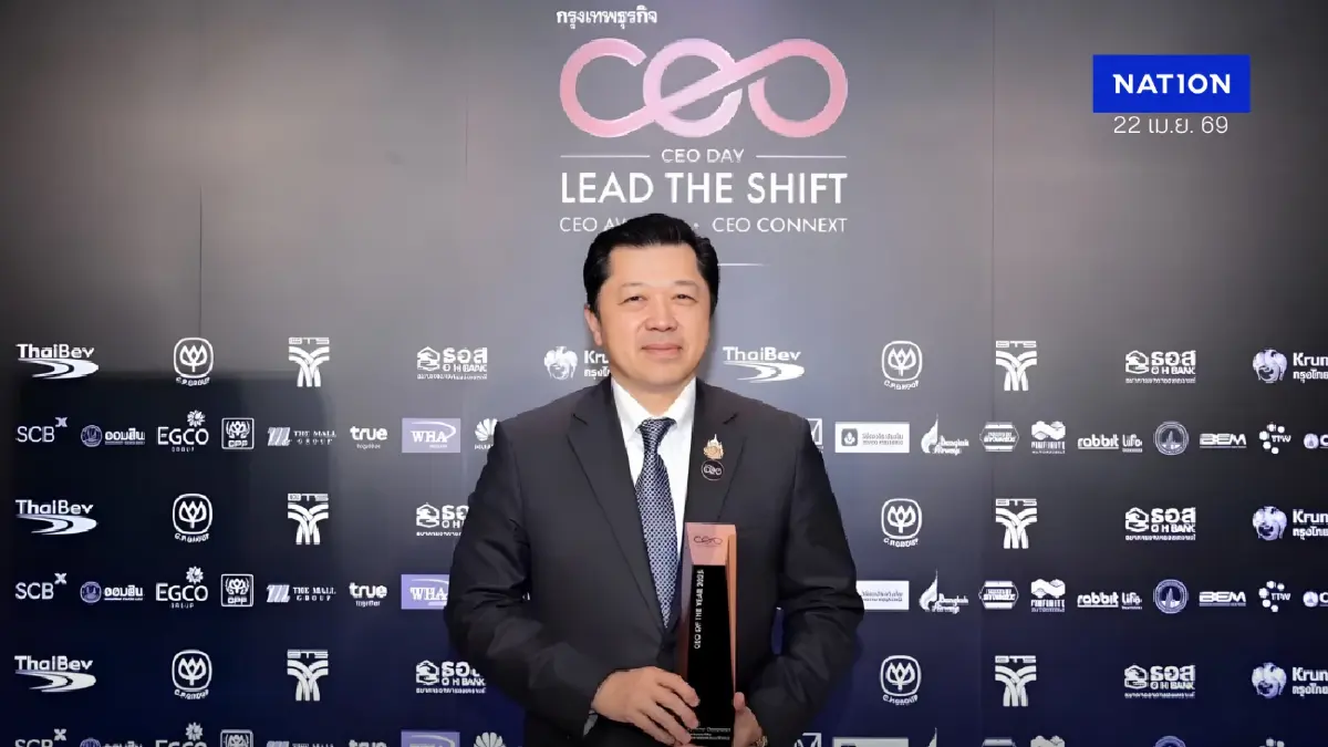 ศุภชัย ลุย Arise Group ปักธง 3 ธุรกิจ Tech เน้นเติบโตยั่งยืน ปันผลสูง