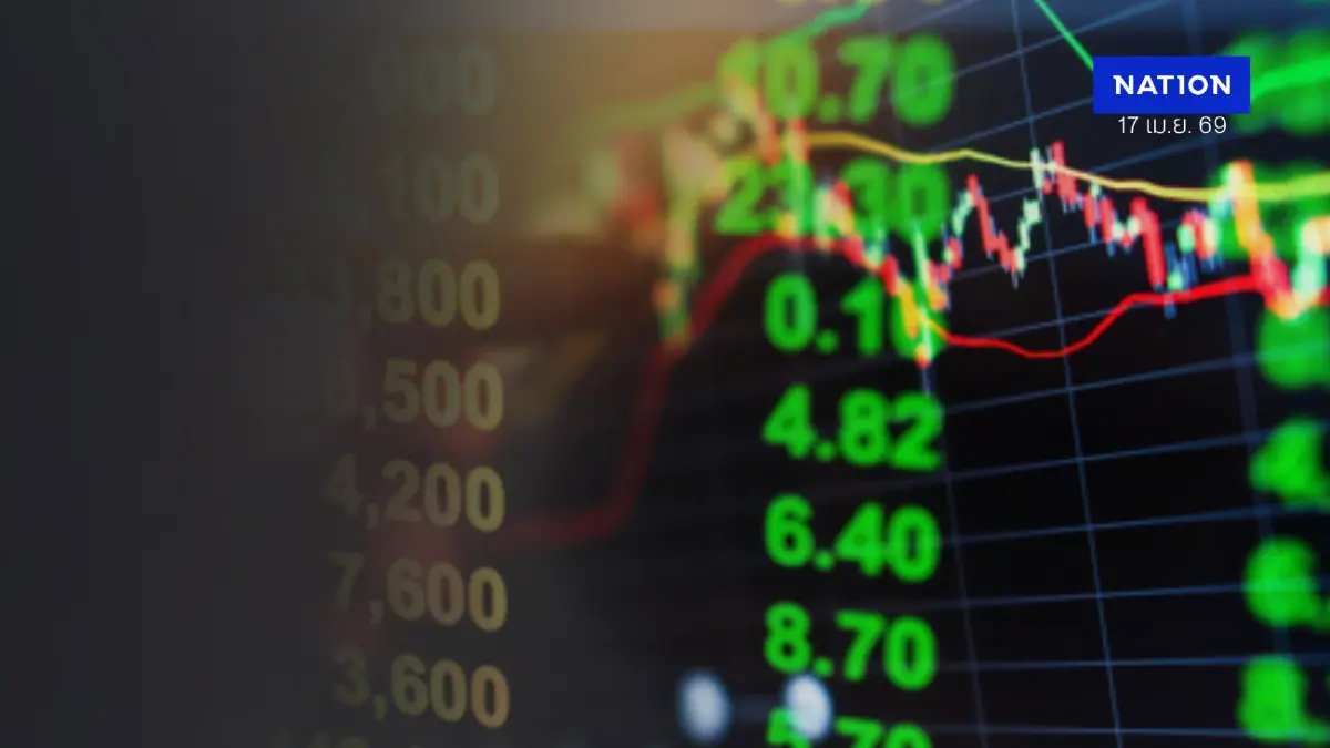 ตลาดหุ้นลุ้นสงบศึก 'ทรัมป์' ดันหยุดยิง - ฮอร์มุซฟื้น จับตา ครม. อัดฉีดเศรษฐกิจ