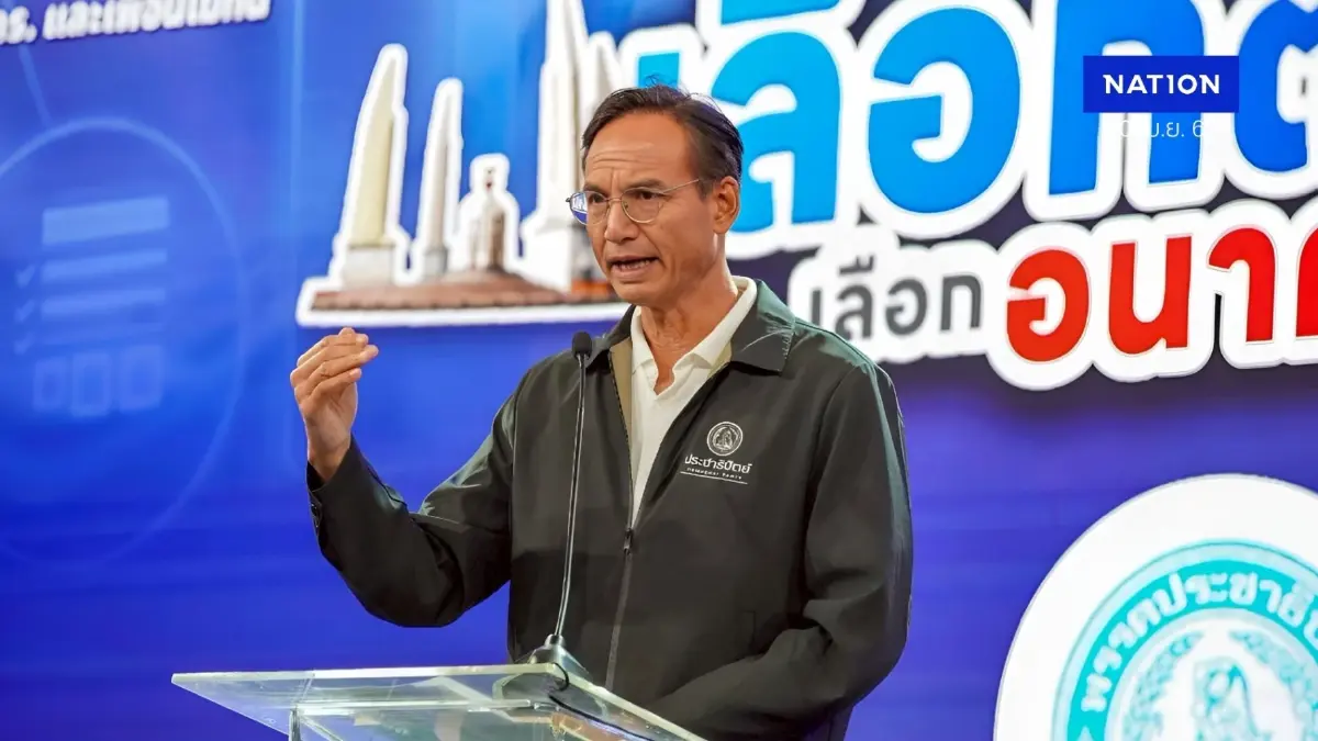 "กรณ์"  ฮึ่ม! ประชาธิปัตย์ "ค้านเต็มสูบ" หากรัฐบาลจ่อออก "พ.ร.ก.กู้เงิน 5 แสนล้าน " ชี้สุ่มเสี่ยง "ขัดรัฐธรรมนูญ"