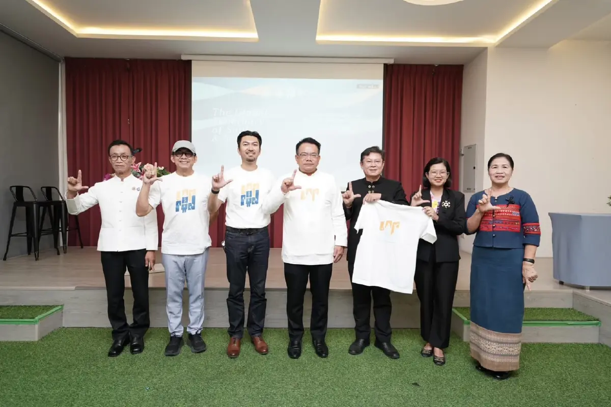 อุทยานฯวิทย์ มช.ร่วมพัฒนา"เมืองลำพูน"สู่ Smart Heritage City