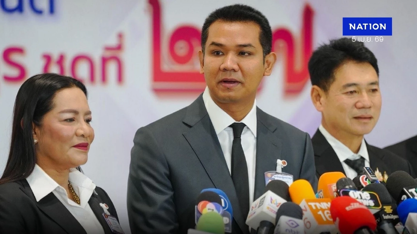 “ชัยชนะ” เสนอ 3 แนวทางทำให้ เพื่อลดราคาน้ำมัน 10 บาท/ลิตร “ชัยชนะ” เสนอ 3 แนวทางทำให้ เพื่อลดราคาน้ำมัน 10 บาท/ลิตร