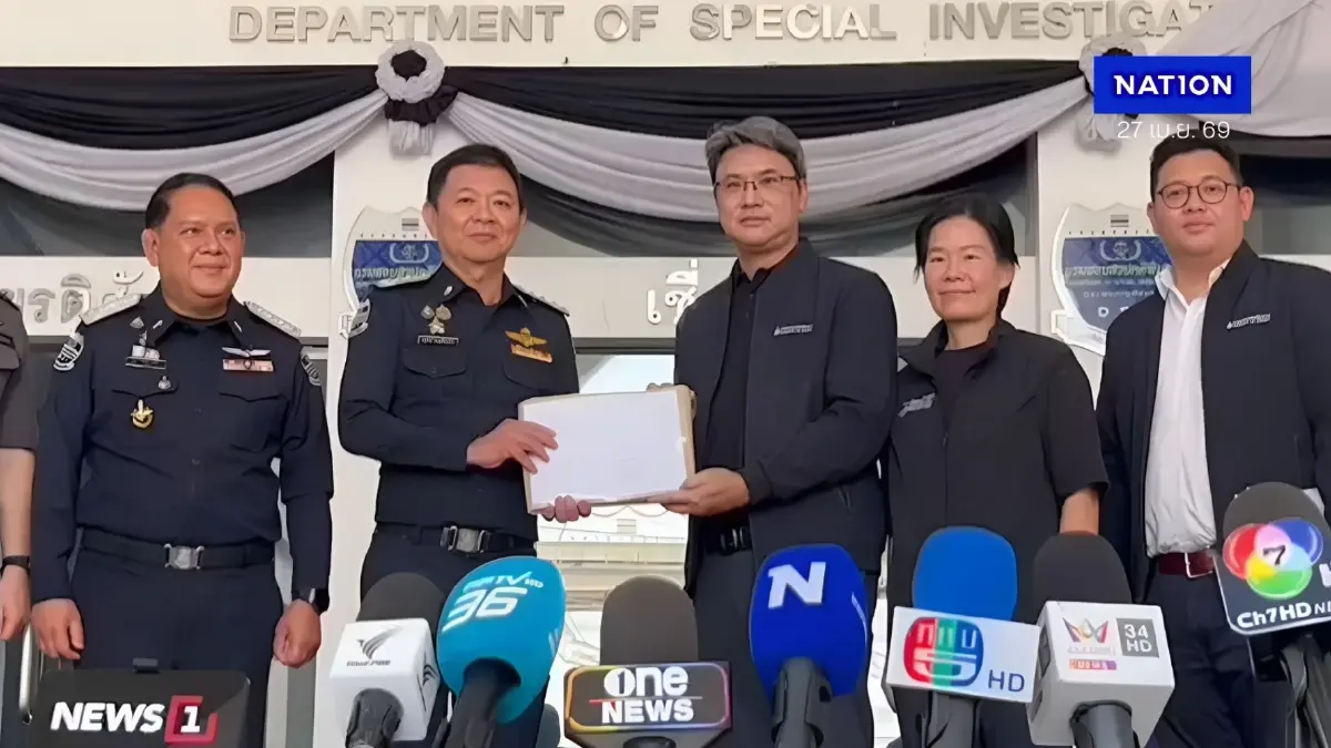 “เอกนัฏ” สั่งลุยคดีคลังน้ำมัน! ส่ง "ชุดสุดซอยพลังงาน" ร้อง ดีเอสไอฟัน 6 บริษัทคลังน้ำมันยักษ์ใหญ่