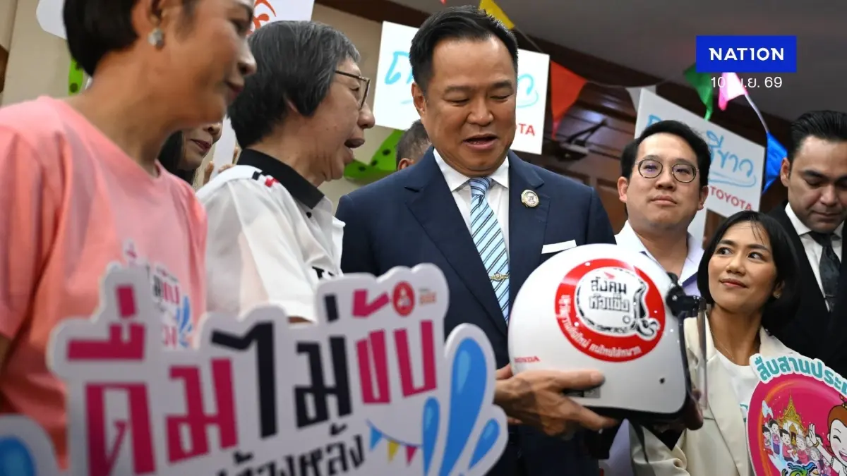 "นายกฯ" เปิดศูนย์ ศปถ. สงกรานต์ 69 กำชับ ผู้ว่าฯ "รักษาหน้าผมหน่อย" ลดเจ็บ-ตาย