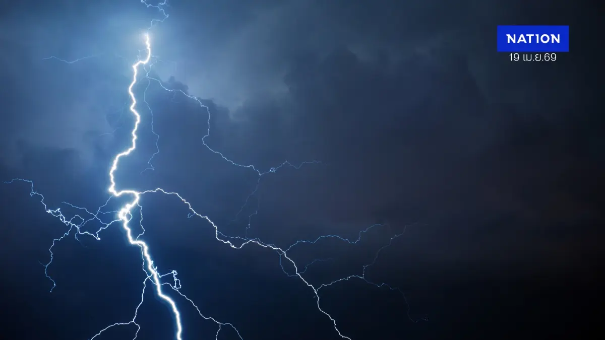 อุตุฯ ประกาศฉบับที่ 11 เตือนภัย “พายุฤดูร้อน” ถล่มไทยตอนบน!