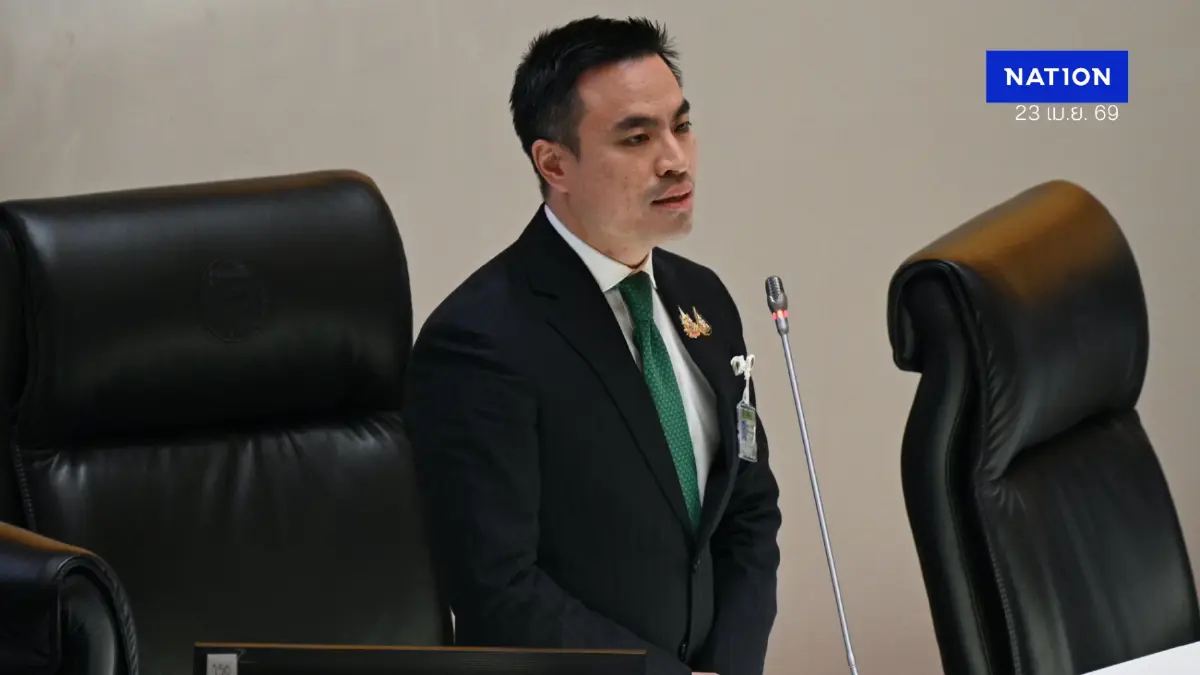 “เอกนัฏ” ลั่นกลางสภา จะกระชากหน้ากากไอ้โม่งกักตุนน้ำมัน