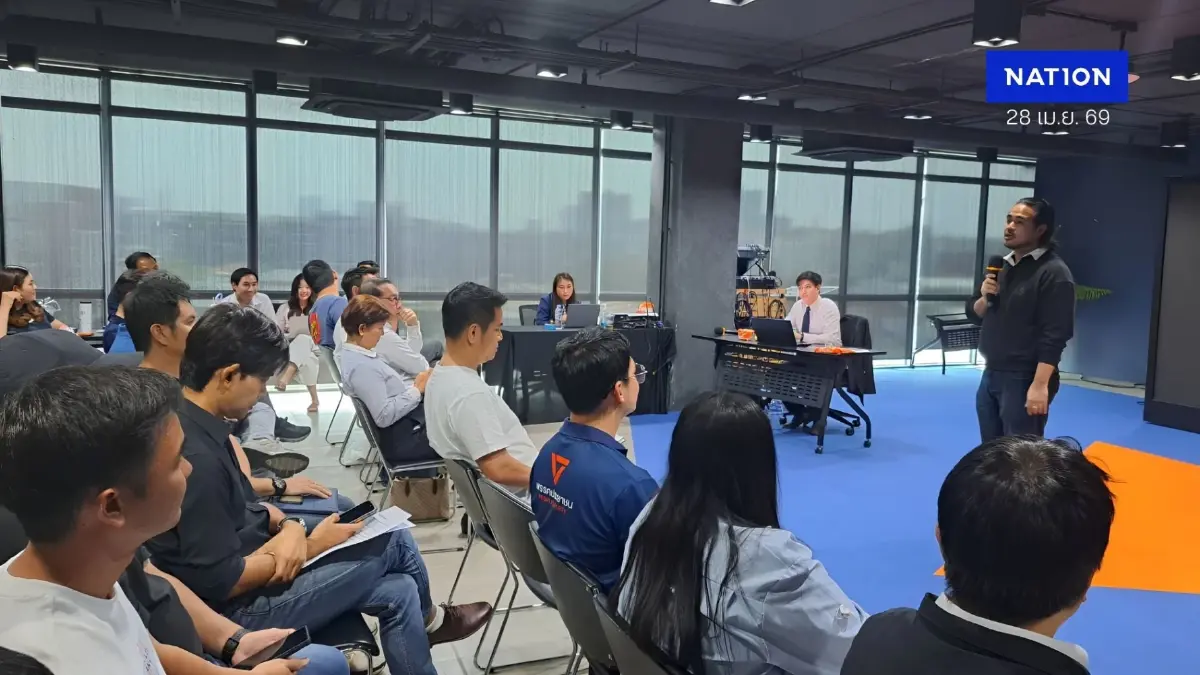 จับตา "อ.ต้น-ไอซ์ รักชนก" นั่งประธาน กมธ. "พัฒนาเศรษฐกิจ-งบประมาณ"