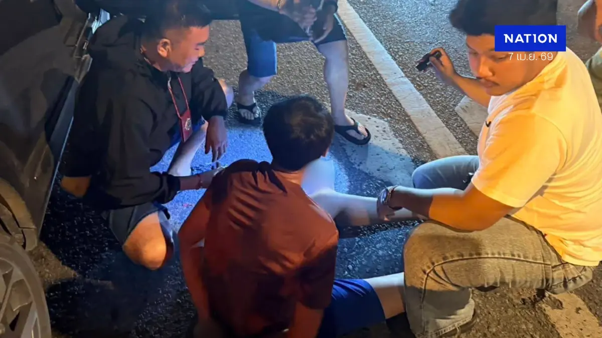 รวบอดีตผู้ช่วย สส.ปชน.ค้ายานรก พรรคส้มสั่งขับพ้นสมาชิกทันที