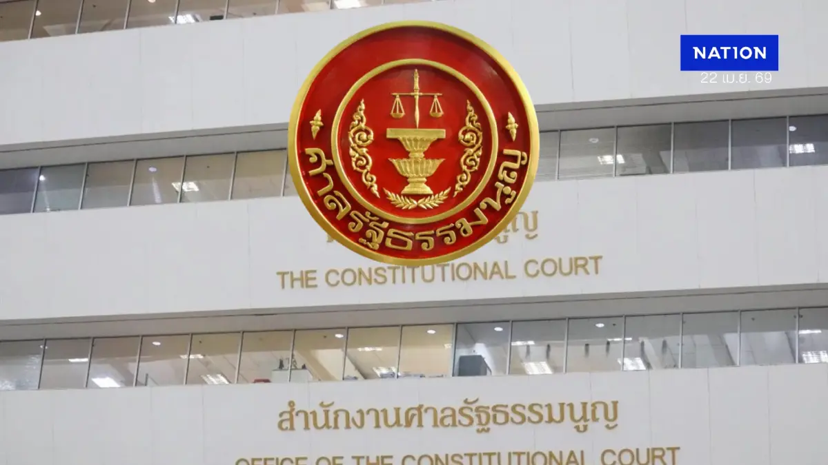 ศาล รธน.ขีดเส้น 15 วัน ให้ผู้เชี่ยวชาญแจงปมบาร์โค้ดบัตรเลือกตั้ง