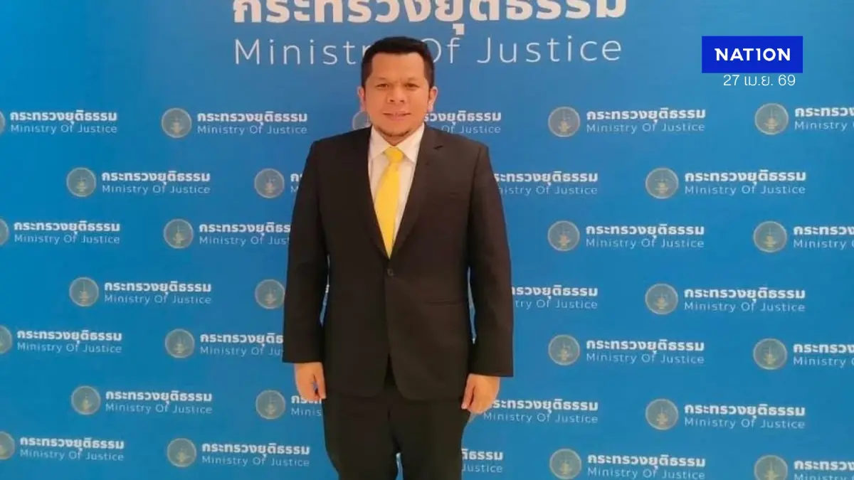 มือปืนแค่ระดับปฏิบัติ! “อ.เบน ประชาชาติ” แฉขบวนการสังหาร "กมลศักดิ์" มี 4 ระดับ