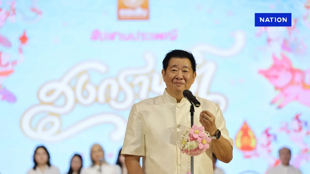 ธนาคารออมสิน รดน้ำขอพรสงกรานต์ สืบสานประเพณีรับปีใหม่ไทย ธนาคารออมสิน รดน้ำขอพรสงกรานต์ สืบสานประเพณีรับปีใหม่ไทย