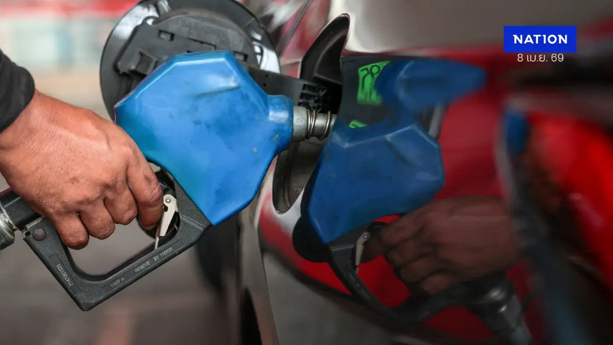 "กบน." ประกาศ ดีเซลลดทุกปั๊ม 2.14 บาท พรุ่งนี้