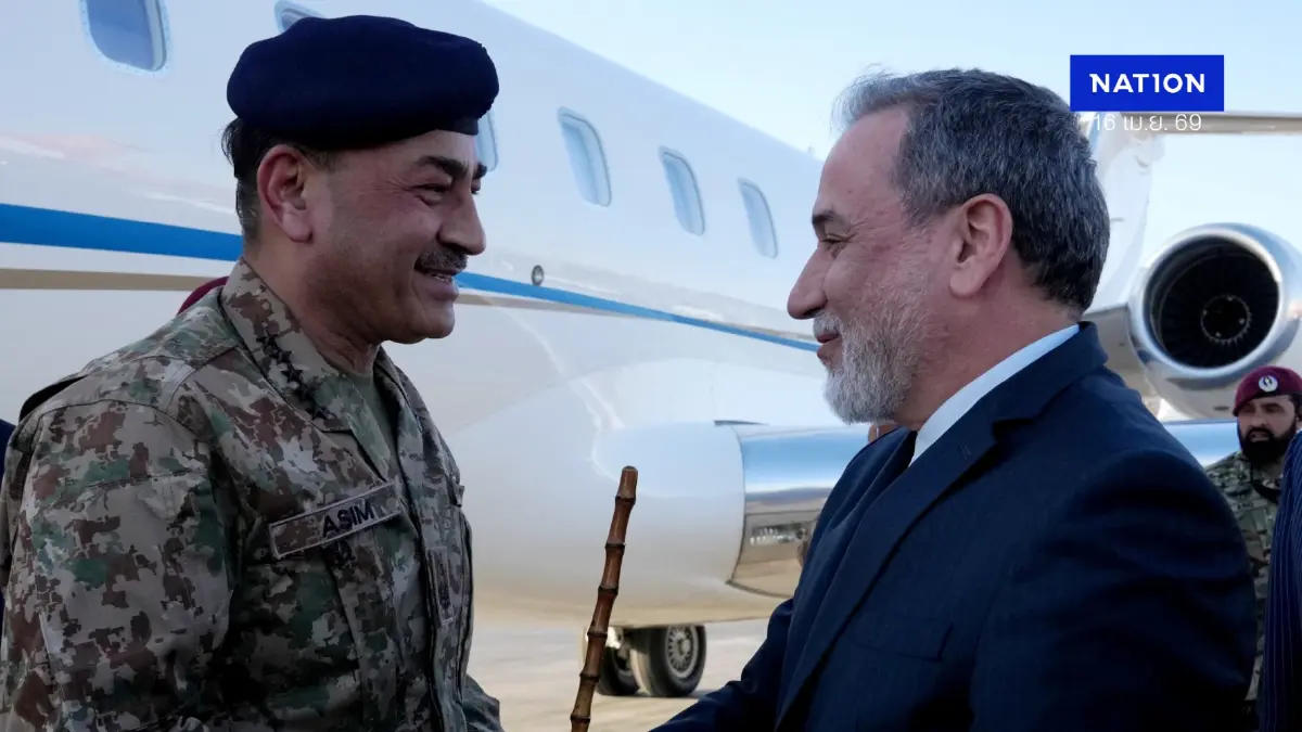 ปากีสถานเร่งเครื่องไกล่เกลี่ย "สหรัฐฯ-อิหร่าน" เจรจารอบใหม่ - ตลาดหุ้นนิกเคอิทุบสถิติรับข่าวดี