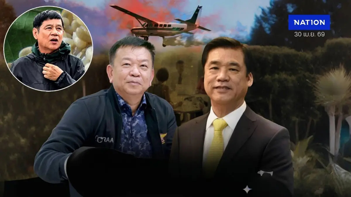 สายที่ไม่ได้รับ... กับเก้าอี้ที่ปลิว? "ชัยวัฒน์" ฟาดแรง! สังคมคาใจ "หลาน รมต." มีอำนาจอะไร