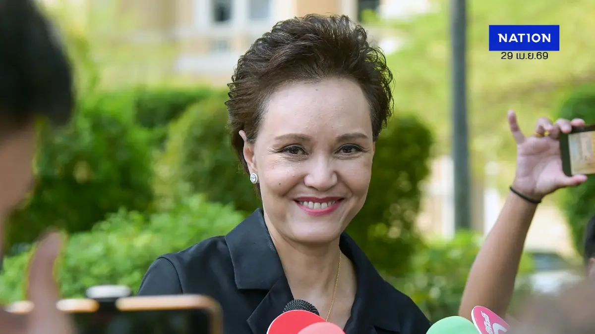 นักวิชาการมอง “ซูเปอร์จี” มีวิสัยทัศน์ - ลุ้นสานต่อยั่งยืน