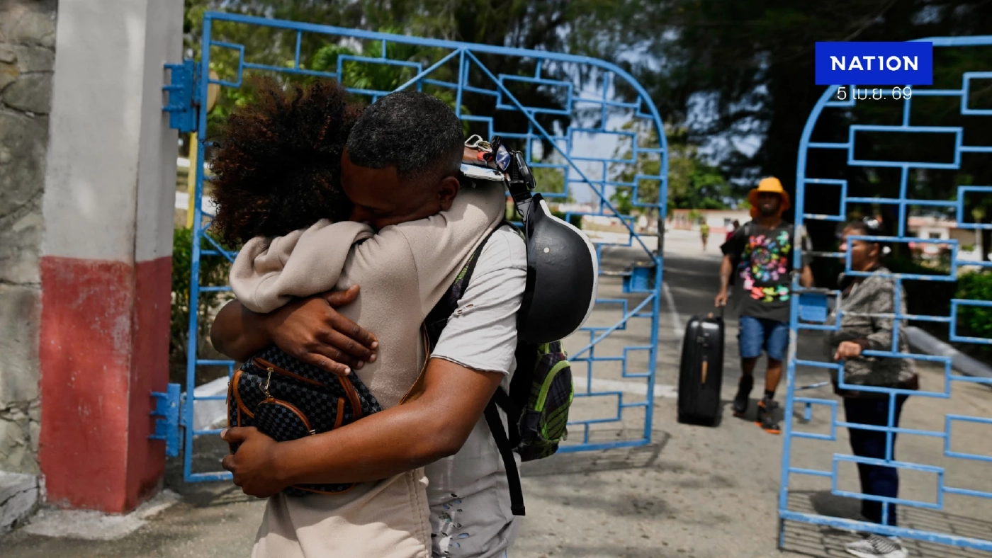 คิวบาปล่อยนักโทษ 2,010 ราย เซ่นวิกฤตเศรษฐกิจดิ่งเหวหลังโดนทรัมป์บีบหนัก