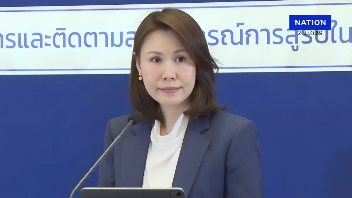 เปิดใจ "ณัฏฐา" โฆษก ศบก. พร้อมแจงสาเหตุประกาศขึ้นราคาน้ำมันถี่