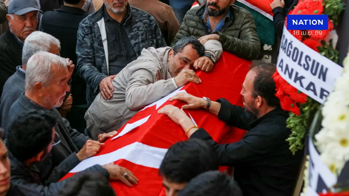 สลดซ้ำ! กราดยิงโรงเรียนในตุรกีรอบที่ 2 ใน 2 วัน ดับ 9 บาดเจ็บสาหัสอื้อ