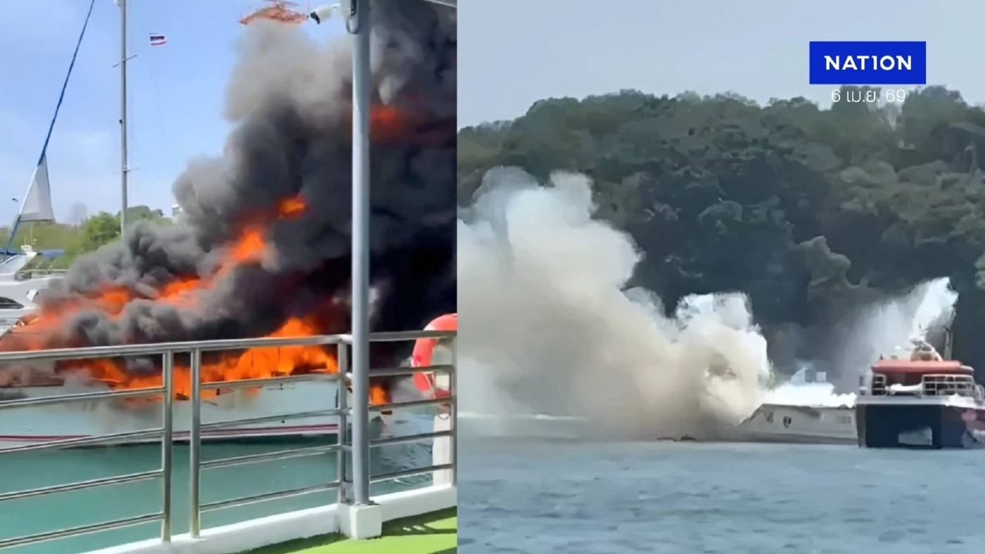 ด่วน! "สปีดโบ๊ท" ระเบิดสนั่นท่าเรือภูเก็ต ไฟลุกวอดทั้งลำก่อนจมทะเล (มีคลิป)
