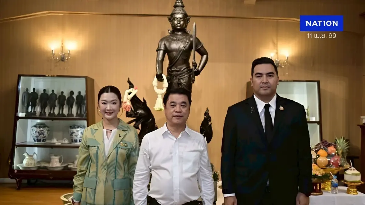 จัดทัพเกษตรฯ! "สุริยะ" แบ่งงาน 2 รมช. คุม 12 หน่วยงาน ใครคุมอะไรบ้าง? จัดทัพเกษตรฯ! "สุริยะ" แบ่งงาน 2 รมช. คุม 12 หน่วยงาน ใครคุมอะไรบ้าง?