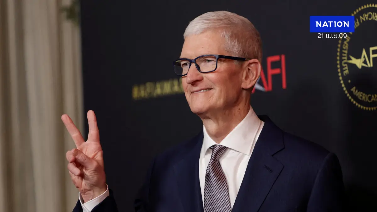 "ทิม คุก" ลา Apple ทิ้งความท้าทายให้ "จอห์น เทอร์นัส"