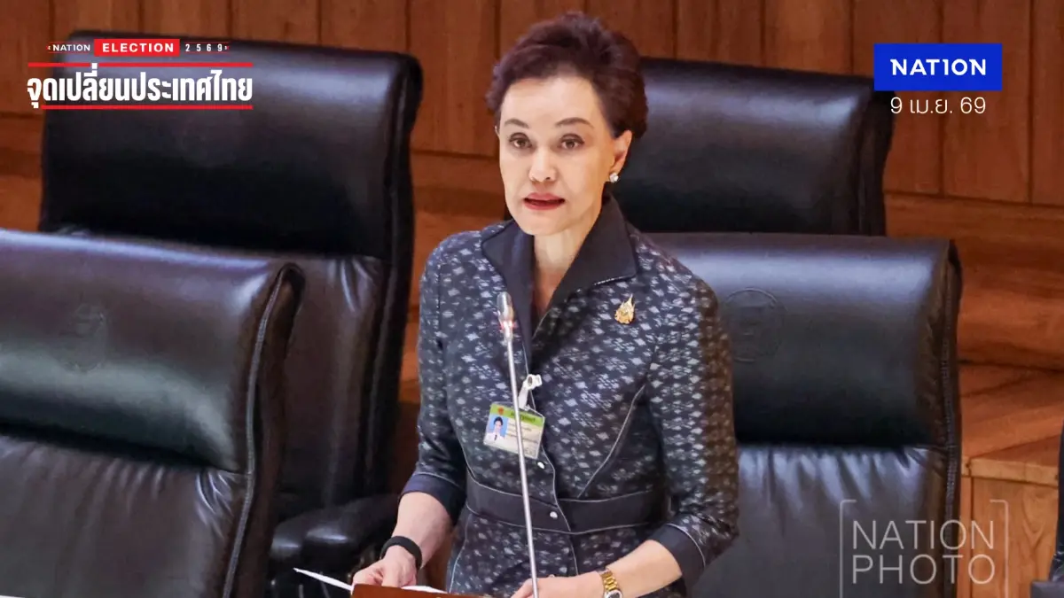 "ศุภจี" เผย 11 เม.ย.นี้ ครม.จ่อคลอดแพ็กเกจใหญ่ "ลดค่าครองชีพ" "ศุภจี" เผย 11 เม.ย.นี้ ครม.จ่อคลอดแพ็กเกจใหญ่ "ลดค่าครองชีพ"