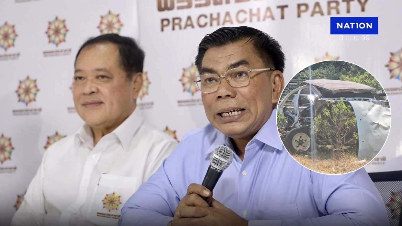 เหิมหนัก! มือยิงถล่ม สส.กมลศักดิ์ ใช้รถ กอ.รมน. ก่อนชำแหละทิ้งน้ำ