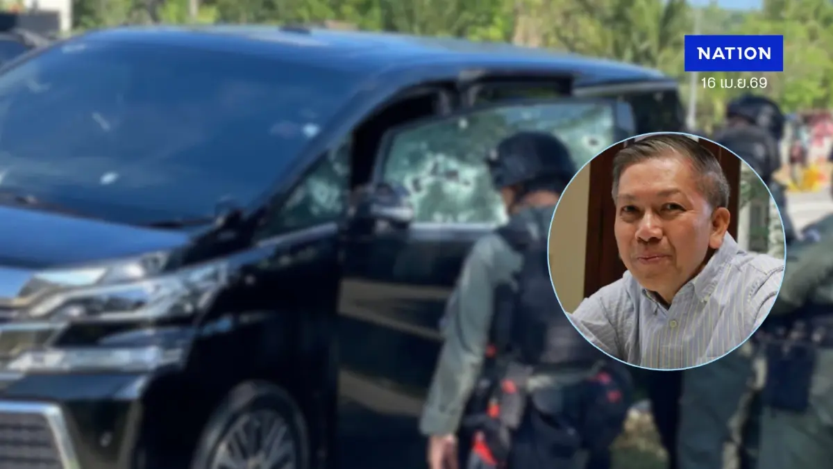 วิเคราะห์ 15 ปมร้อนคดียิง สส.นราฯ ชี้ปัญหาลามสู่ "วิวาทะระดับชาติ"