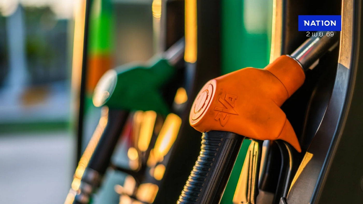 คลังเบรกหั่นภาษีสรรพสามิตดีเซล ห่วงวิกฤติน้ำมันลามการคลัง