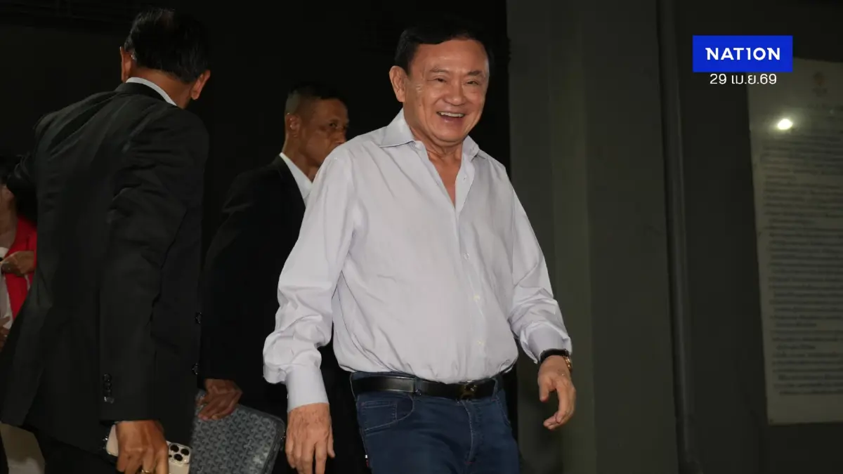 ด่วน! มติ คณะกรรมการพักโทษ ให้ ‘ทักษิณ’ พักโทษ ไม่ต้องติดกำไล EM