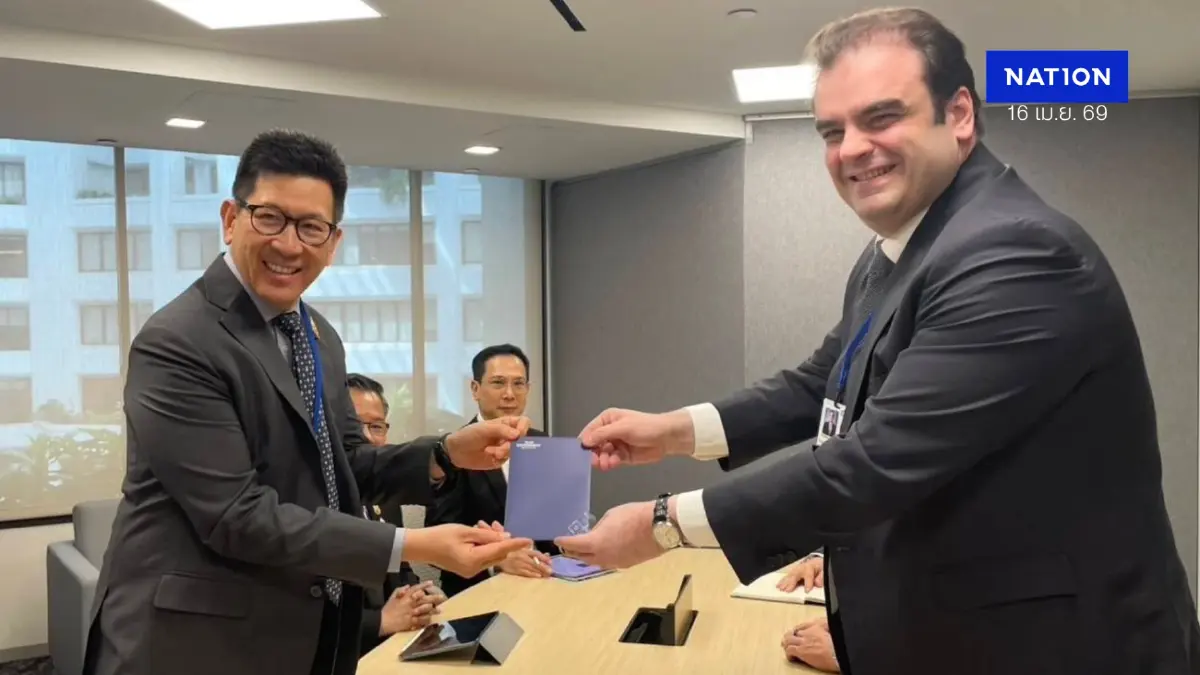 'เอกนิติ' หารือผู้แทน EU ยกระดับความร่วมมือเศรษฐกิจไทย - ยุโรป