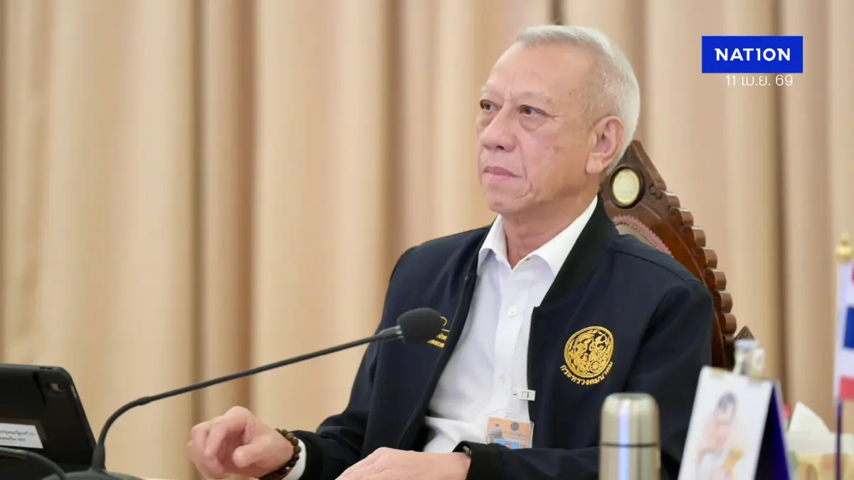 “พิพัฒน์” เผยข่าวดีภาคขนส่ง ดีเดย์เปิดลงทะเบียนรับเยียวยา 16 - 19 เม.ย. นี้