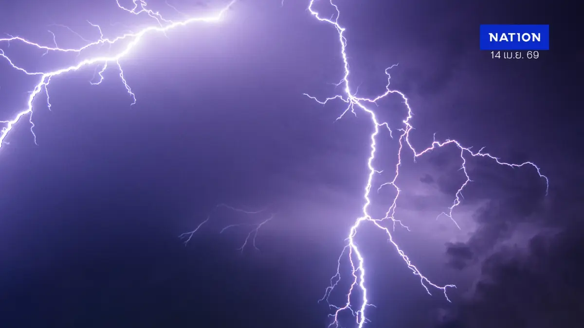 เตรียมรับมือ! อุตุฯ เตือน "พายุฤดูร้อน" ถล่มไทย ฉบับที่ 2 วันที่ 16 – 20 เม.ย. นี้