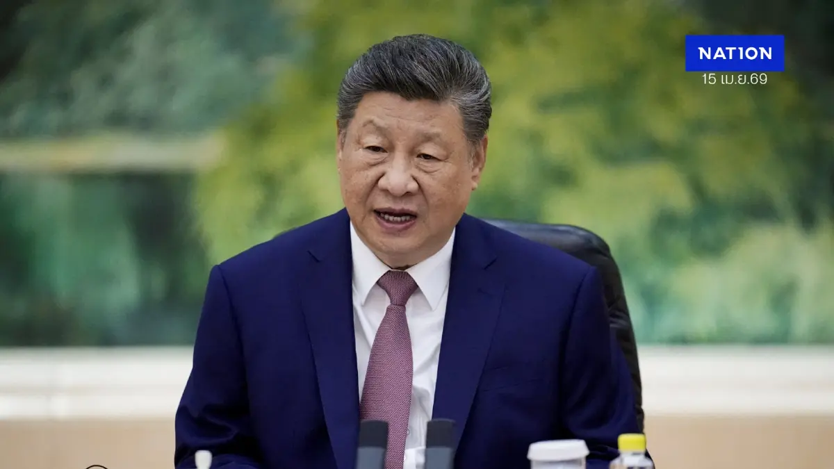 วิเคราะห์วาทะ ‘สี จิ้นผิง’ กับการก้าวสู่บทบาทผู้นำระเบียบโลกใหม่”