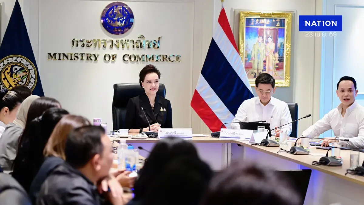 รมว.พาณิชย์ชู 5 นโยบายหลัก รับมือ 'วิกฤตซ้อนวิกฤต' แก้ระยะสั้นคู่ปรับโครงสร้างระยะยาว