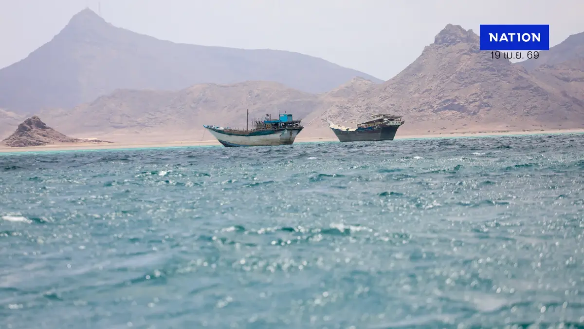 อิหร่านเบรกดีลสหรัฐฯ อ้างยังไร้กำหนดเจรจา - 'ฮูตี' ขู่ปิดช่องแคบเพิ่ม - เลบานอนวิกฤตหนักแม้มีหยุดยิง