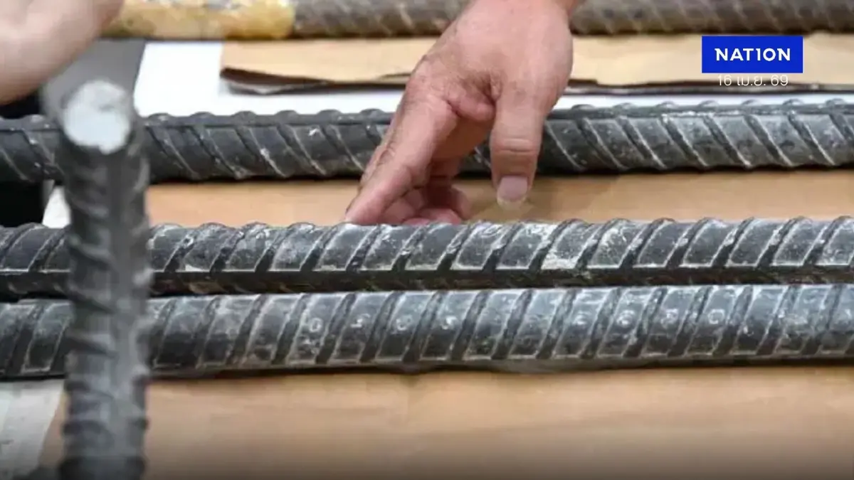 10 สมาคมเหล็กไทยผวา โรงงานเหล็ก IF คืนชีพ กระทุ้งรัฐคุมเข้ม 10 สมาคมเหล็กไทยผวา โรงงานเหล็ก IF คืนชีพ กระทุ้งรัฐคุมเข้ม