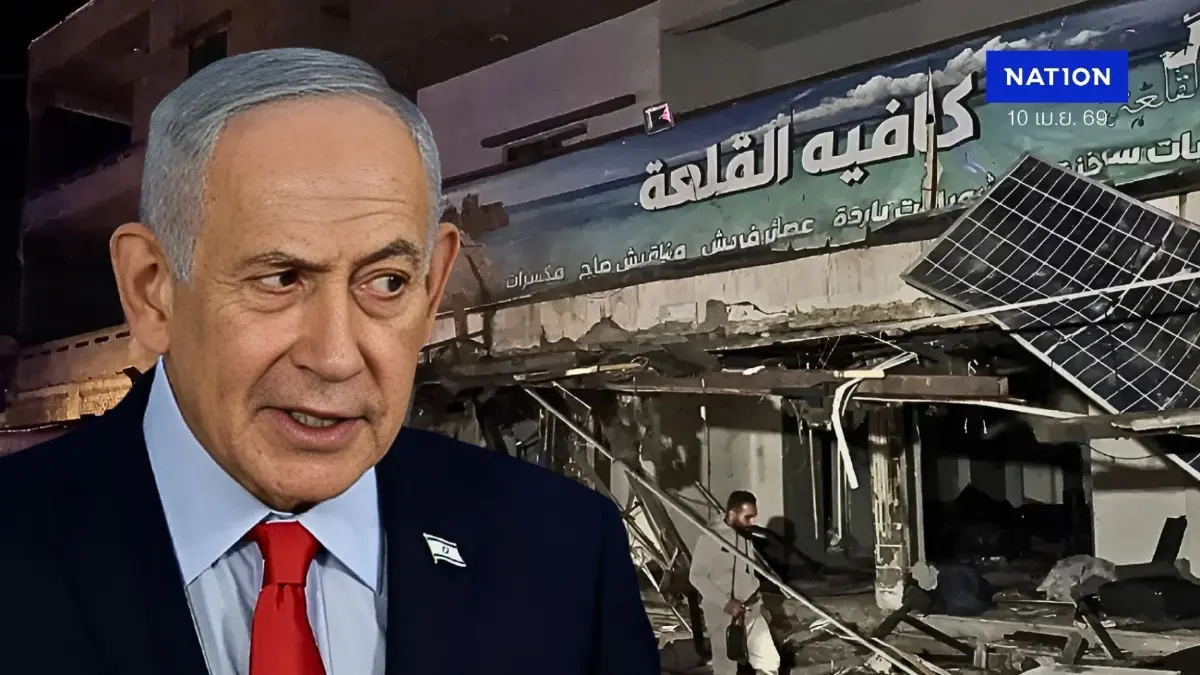 นาทีวิกฤต! "อิสลามาบัด" สมรภูมิทูตเส้นตายสุดท้าย วัดใจ "เนทันยาฮู" ยอมถอยเพื่อ "สันติภาพ"