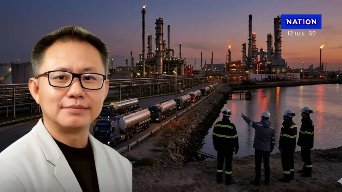 4 เหตุผลช็อกโลก! แฉความจริงซ่อนเร้น "อวสานยุคน้ำมันถูก" รอบนี้ไม่ใช่แค่เรื่องรบกัน แต่คือ "ของไม่มีขาย