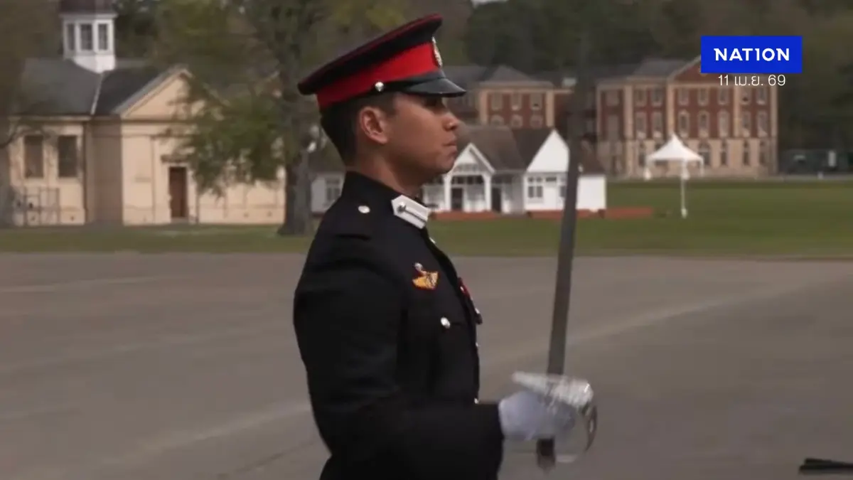 ฮือฮา! "ทหารไทย" รับรางวัล รร.นายร้อยอังกฤษ ที่เดียวกับหลานฮุนเซน