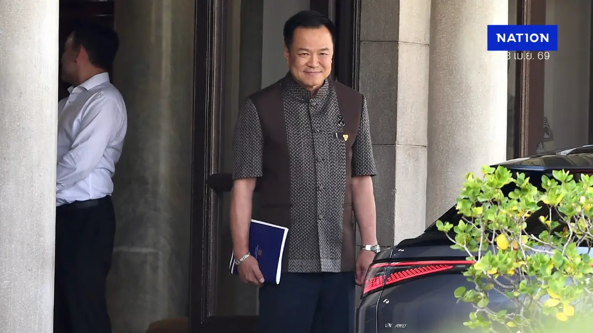 นายกฯ ฝากขอบคุณคนไทย! ร่วมใจประหยัดน้ำมันจนยอดใช้ฮวบ นายกฯ ฝากขอบคุณคนไทย! ร่วมใจประหยัดน้ำมันจนยอดใช้ฮวบ