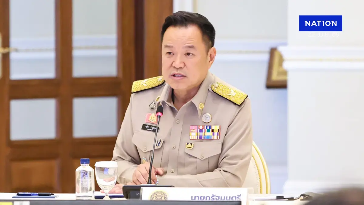 งบประมาณปี 70 มาตามนัด 3.788 ล้านล้าน! นายกฯ สั่งตัดรายจ่ายไม่จำเป็น