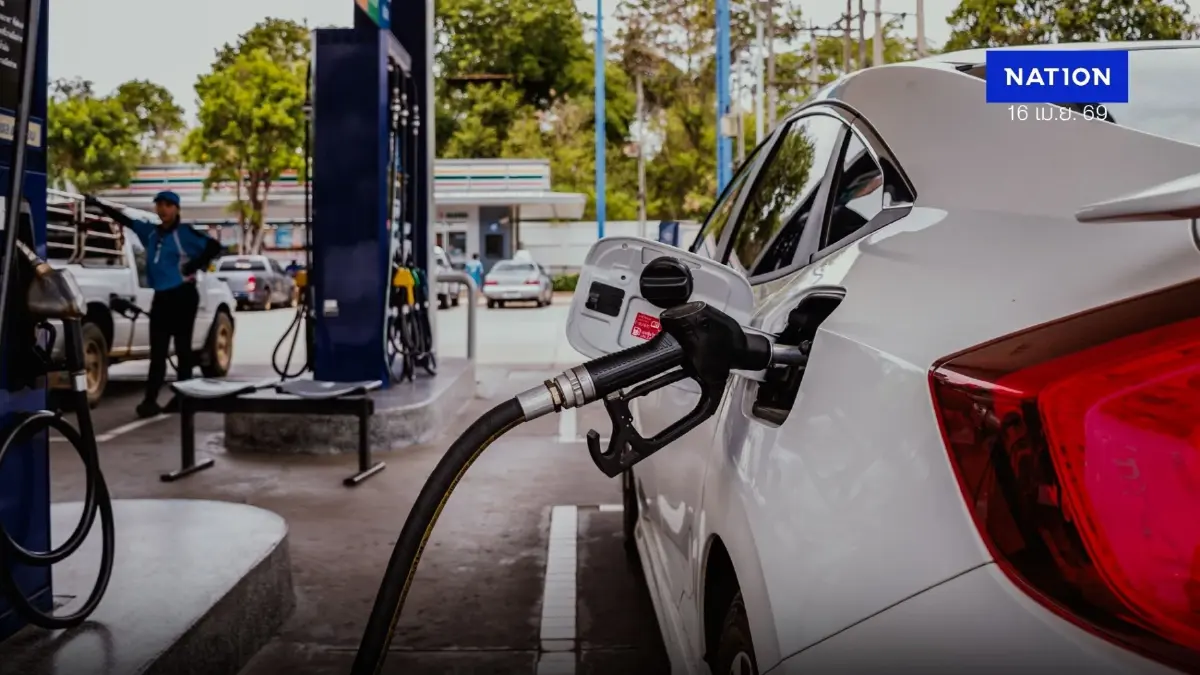 ราคาน้ำมันพรุ่งนี้ (17 เม.ย. 69) ราคาน้ำมันล่าสุด จากปั๊มใหญ่