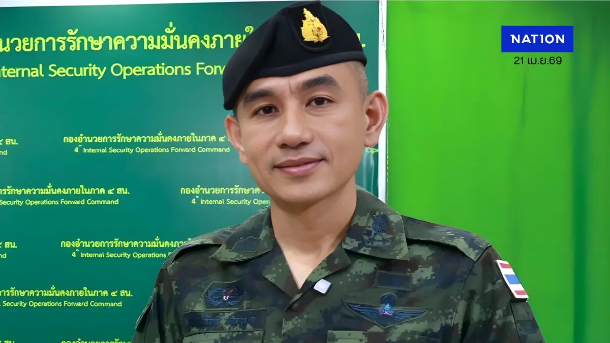 โต้ข่าวปลอม! คำสั่ง “ยุบโรงเรียน-ประกาศกฎอัยการศึก 5 จังหวัด” ไม่เป็นความจริง