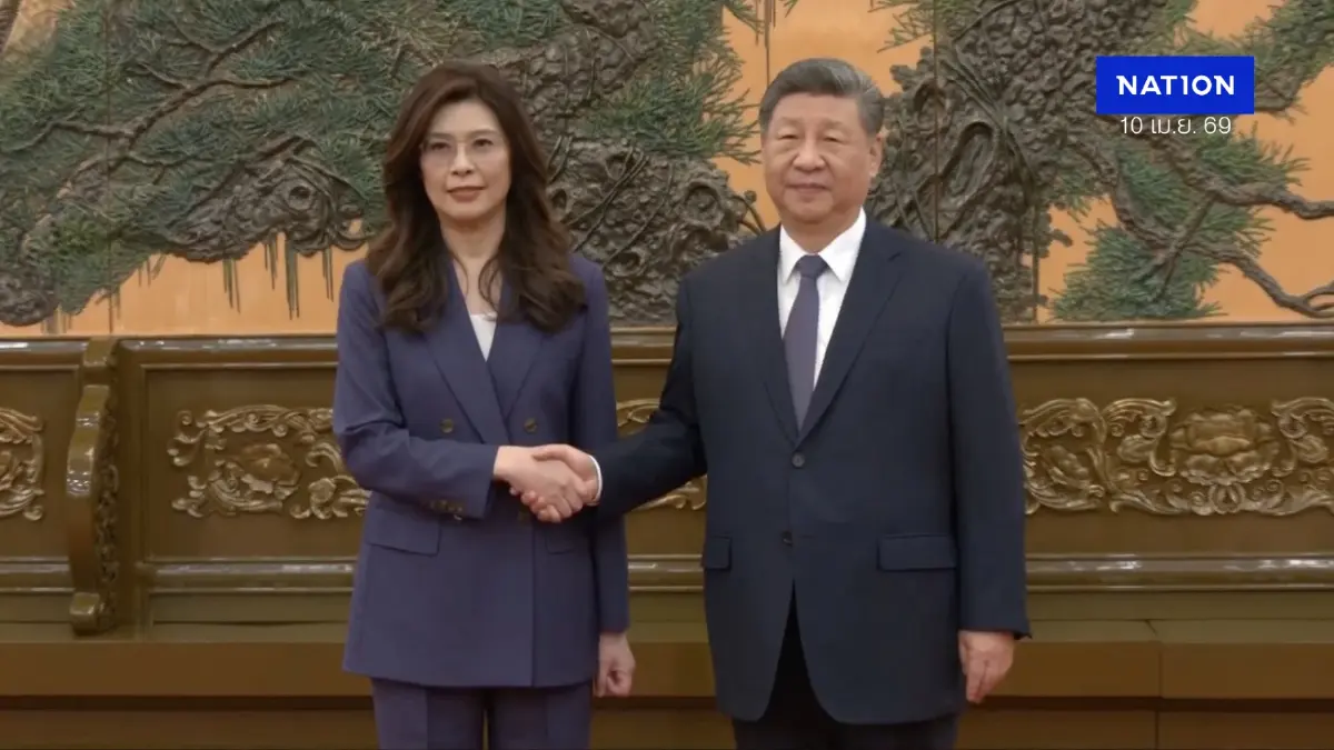 ประวัติศาสตร์หน้าใหม่! ผู้นำฝ่ายค้านไต้หวันพบ "สี จิ้นผิง" ประวัติศาสตร์หน้าใหม่! ผู้นำฝ่ายค้านไต้หวันพบ "สี จิ้นผิง"