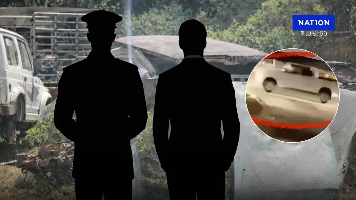 เปิดสัมพันธ์-โปร์ไฟล์ไม่ธรรมดา “น.อ.-ร.อ.” ทำไมถึงให้ยืมรถหลวง