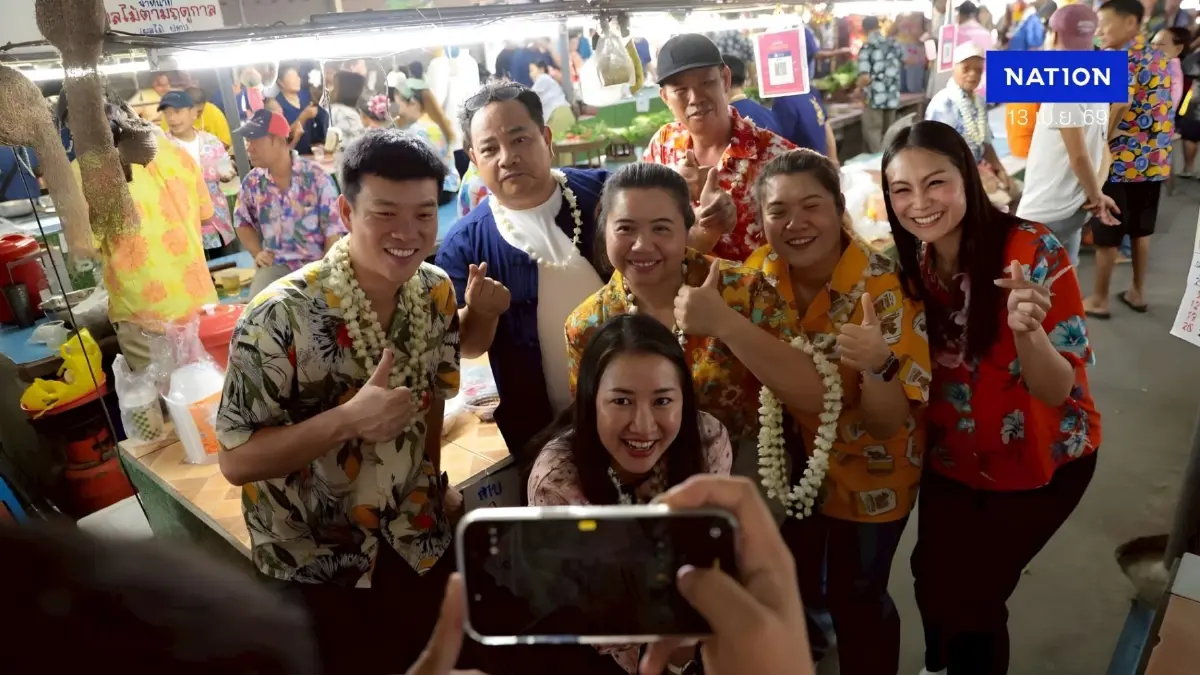 อากาศสะอาดคือสิทธิ! "เท้ง" ร่วมงาน "สงกรานต์" เชียงใหม่-ลำพูน ชาวเหนือโอดฝุ่นพิษ PM 2.5 หนักมาก