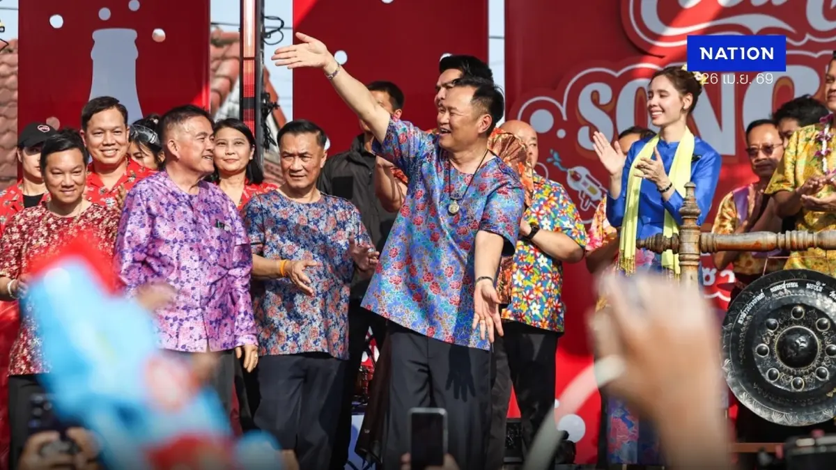 นายกฯลุย 2 เวที สงกรานต์พระประแดงคึกคัก ชูมรดกโลกยูเนสโก