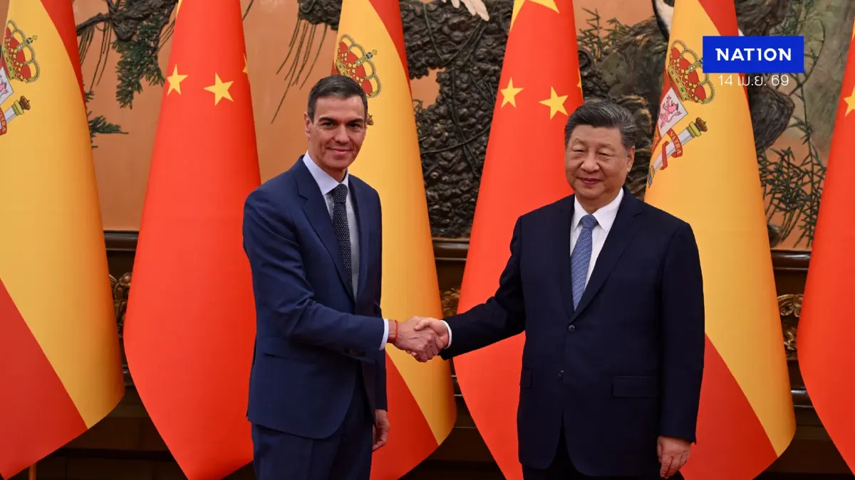 จีนกลายเป็นที่พึ่งหลักในวิกฤตตะวันออกกลาง UAE-สเปน ตบเท้าพบ "สี จิ้นผิง" จีนกลายเป็นที่พึ่งหลักในวิกฤตตะวันออกกลาง UAE-สเปน ตบเท้าพบ "สี จิ้นผิง"