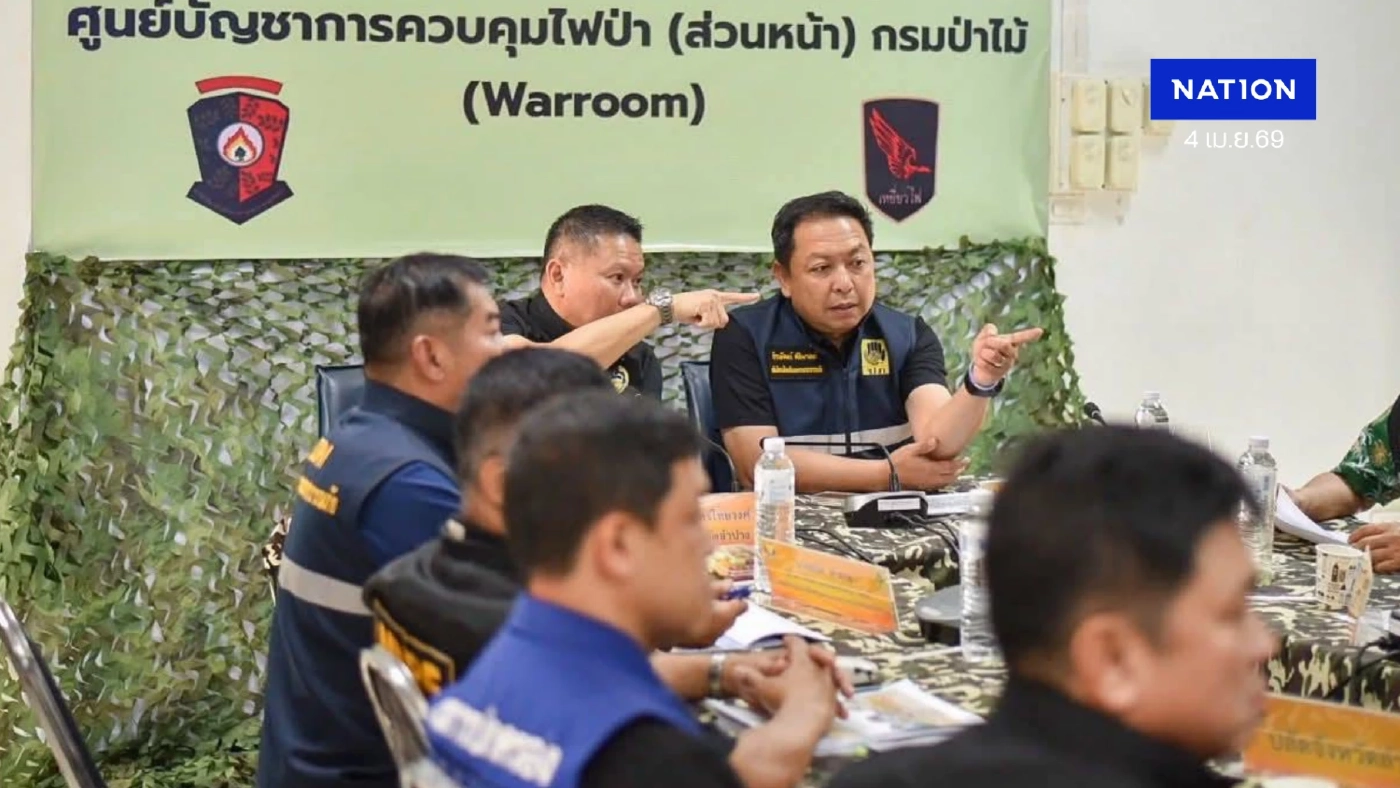 ปภ. ผนึกกำลัง "เหยี่ยวไฟ-KA32" ลุยสยบไฟป่า “ลำปาง” คืนอากาศดี